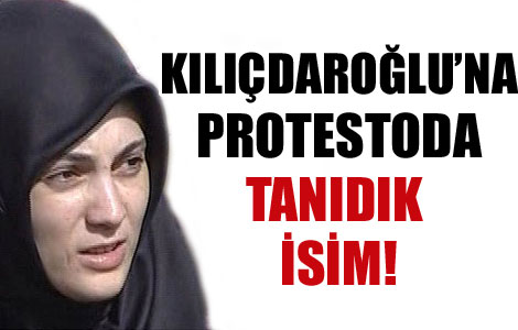 Kılıçdaroğlu'na protestoda tanıdık isim 