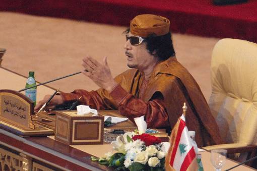 Libya lideri Muammer Kaddafi